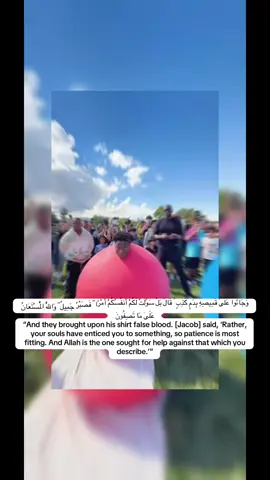 “Stop wasting your scroll on things that teach you nothing — this channel could be the reason you gain knowledge that helps you in the Hereafter, In shaa Allah.” #قران_كريم_ارح_سمعك_وقلبك♡🎧♡_❤بالقران ##اسلام #ProphetMuhammad #قران 