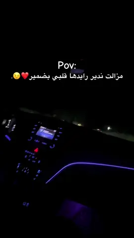 #غريان_طرابلس_ليبيا🔥🇱🇾🇱🇾 #الشعب_الصيني_ماله_حل😂😂 #❤️A❤️ #طرابلس#fyp