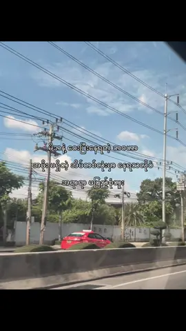 အဖေနဲ့အမေကို လွမ်းတယ် 🏡#fyp#foryoupage#fyppppppppppppppppppppppp#foryou#follower🥺❤️ 