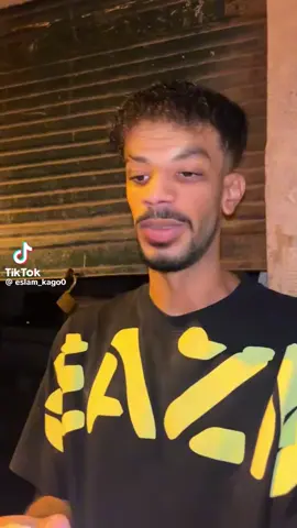 متخشش براس امك دي تاني😂😂