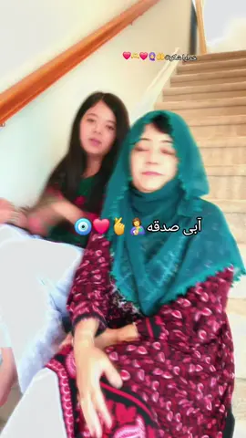 #هزاره_ازبک_تاجک_پشتون_ترکمن_🇦🇫 #hazara❤🇦🇫🤝🇦🇫❤ #CapCut #hazara❤🇦🇫🤝🇦🇫❤ #greenscreen 