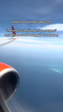 entah dimana sudah dia
