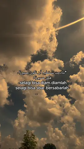 ☺️💐😇#fyp #beranda #arabicsong #arabic #xybca 