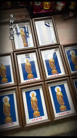 #chuviettay #thuphap #thuphapviet #calligraphy #thuphapLacHong 