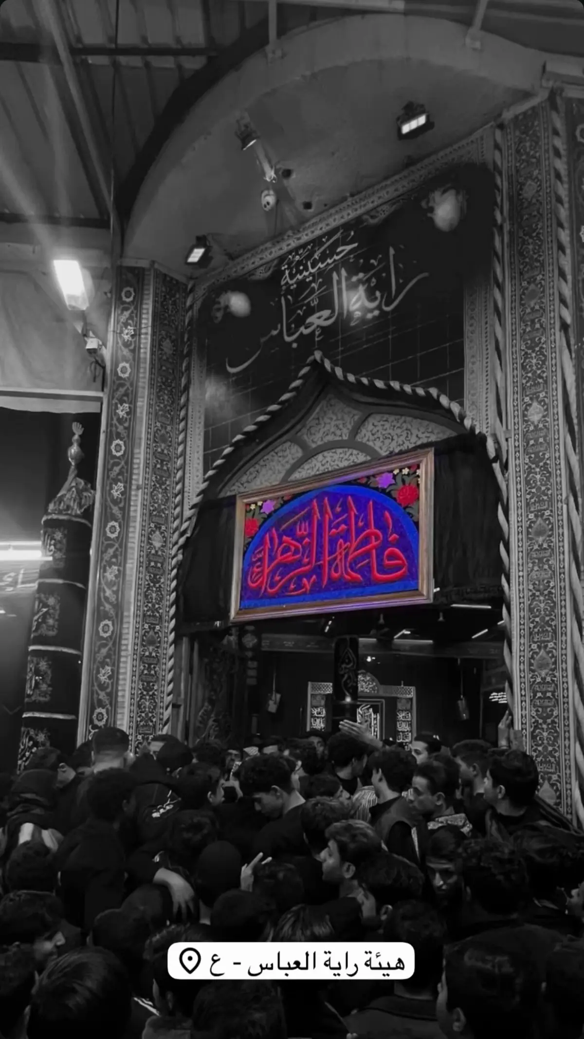 يازهراء💔#سيد_سلام_الحسيني #السيده_فاطمه_الزهراء_عليها_السلام #يازهراء_اغيثينا #الهم_عجل_لوليك_الفرج #الهم_صلي_على_محمد_وأل_محمد 