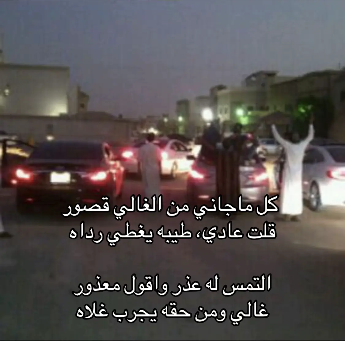 #explore #foryoupage #fyp #foryou #viral 