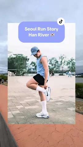 Running as part of my travel story in Han River Seoul. #seoul #korea #hanriver #travel #Running 