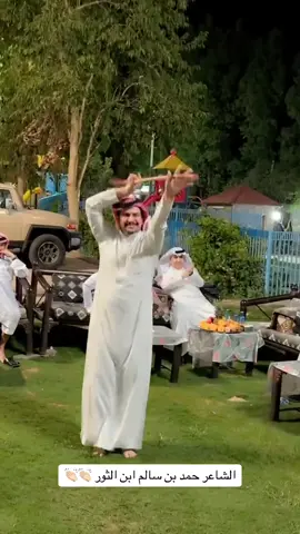 #الشاعر#الشاعر_مهذل_الصقور #سعب #الشاعر حمد سالم الثور#الشعب_الصيني_ماله_حل😂😂 