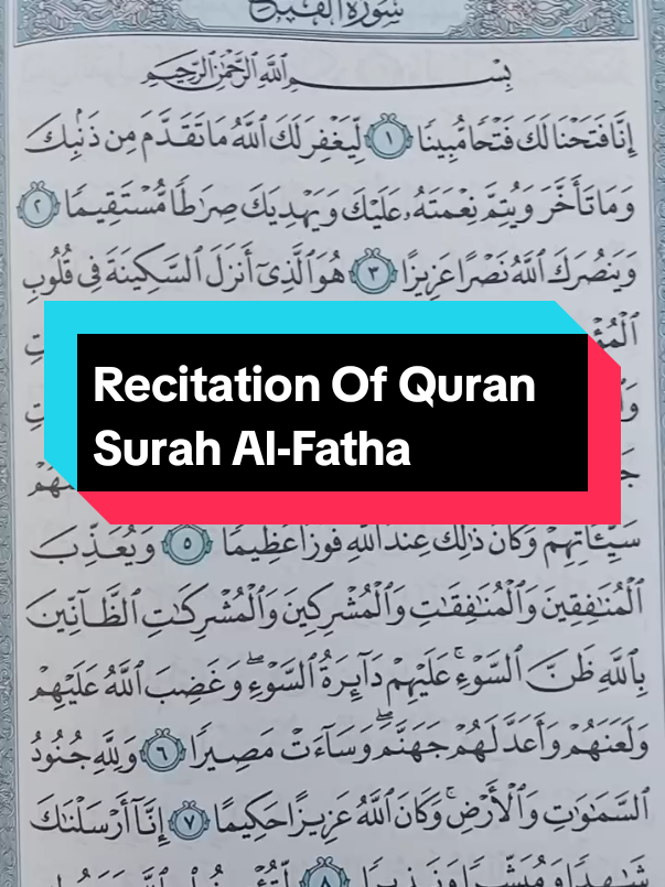 Recitation Of Quran Surah Al-Fatha 🎧  #quran #september #follwers😘thanku🙏🙏❤️❤️❤️ #growmyaccount #unfreezemyaccount 