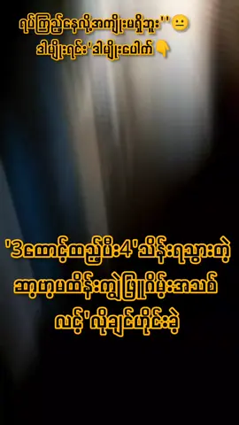 #tiktok #fypage #fyppppppppppppppppppppppp #reels #thailandtiktok 