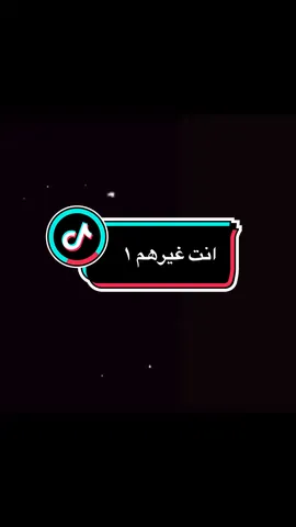 انتي غيرهم 🌹#وسوفيات🎼🎤🎧👑🎻 #جورج_وسوف_🔚ابو_وديع_سلطان_الطرب👑 #جروج_وسوف #اكسبلورexplore #foryou 