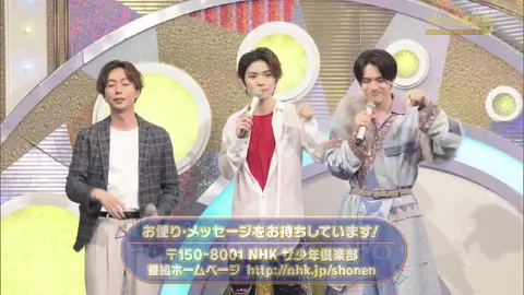 少クラ TWENTY ONE 少年忍者 #少年忍者 #少クラ #TWENTYONE 