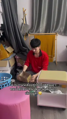 เฮดงานดีจั่งซี่ สิให้จักดอกอยู่มื่อแลง🤣#เนยสมาย #พระจอดดดดด #สบู่ทรีสมาย 