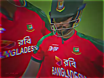 #Bangladeshi_cricket_team #bngladesh🇧🇩 #cricket   🤲 হে আল্লাহ তুমি আমাদের ক্রিকেট টিমকে জিতিয়ে দাও 🤲🤲🥰@No⚡Name📷 