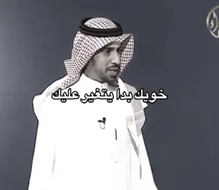 #رياكشن #اكسبلورexplore #لايك__explore___ #خويك #الشعب_الصيني_ماله_حل😂😂 