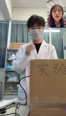 သူအလုပ်တွေရှုပ်နေရော🥹#onthisday #foryouu #chinaboy #fypシ゚ 