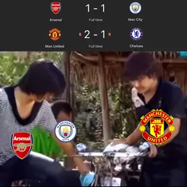 ညီကိုတွေ ပျော်နေပြီ #မန်ယူဖန်များရှိရင်hiခဲ့ကြအုံးနော်😁😁 #myanmartiktok🇲🇲🇲🇲 #ဟာသလေးများ🤣🤣🤣 #ဟီးဟီး #မြန်မာဇာတ်ကားကောင်းများ #funnytiktok #မန်ယူfanတေလင်းခဲ့ #fyviral 