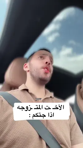 #بدر_ال_انطونيو 