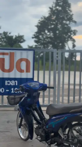 #เน็ตณัฐรัฐ💙🚀 #110iทรงแว้น💯💨 #ไอเสียซานสปีด 