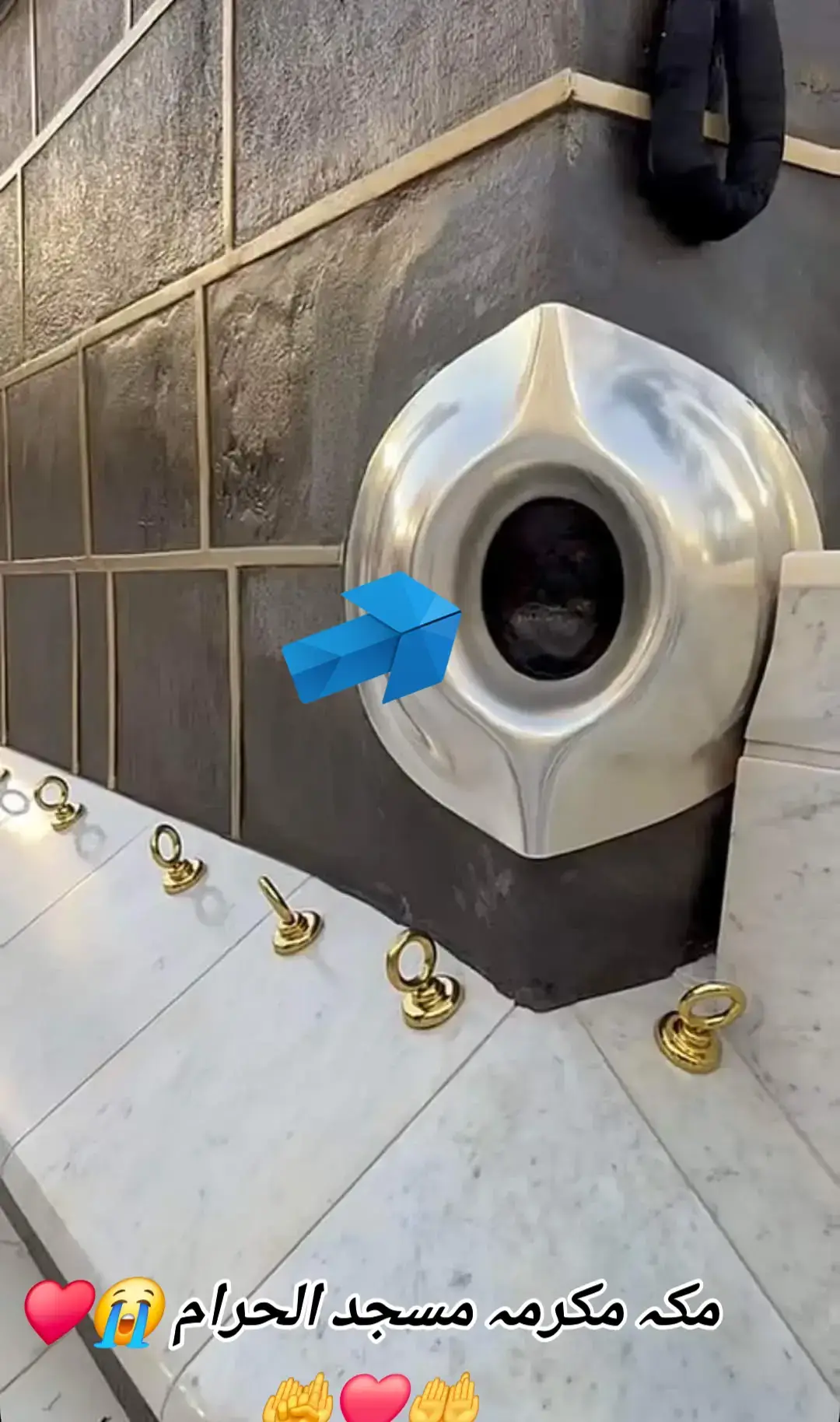 #الله_اكبر #❤️❤️❤️❤️❤️❤️❤️ #المسجدالحرام #مکہ_المکرمہ_مسجد_الحرم #🤲🤲🕋🕋🤲🤲 