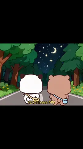 အမယ်လေးနော် ❤️ #ydchinese #fyp #bubududu