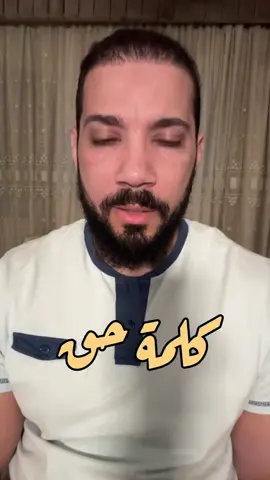 #عبدالله_رشدي #ابن_تيمية 