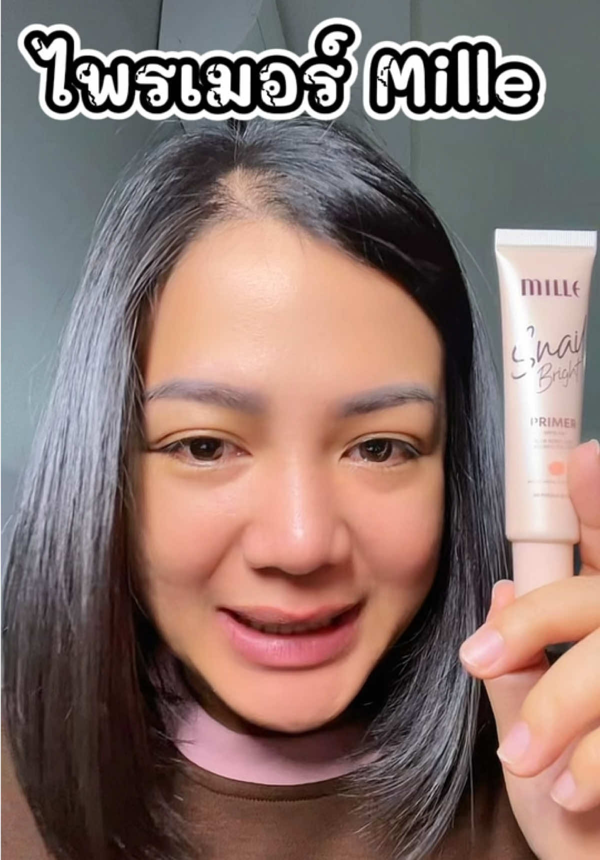 #รีวิวบิวตี้ #ไพรเมอร์ #ไพรเมอร์เบลอรูขุมขน  @ชื่อน้ำ ชอบช็อปมารีวิว  @ชื่อน้ำ ชอบช็อปมารีวิว  @ชื่อน้ำ ชอบช็อปมารีวิว 