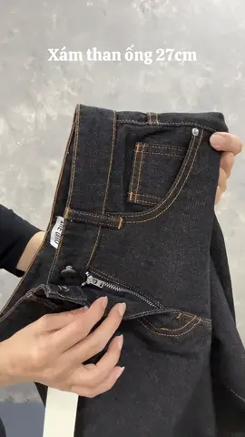 Quần jeen nữ lưng cao ống suông rộng 27 cm màu xám than #thequao  #ncb08  #quạneennulungcao  #quạneenongsuong  #quanjeen 