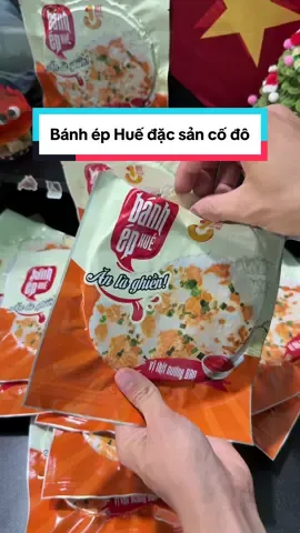 Combo 10 Bánh Ép Huế đặc sản cố đô thơm ngon giòn tan #thienmink1 #ancungtiktok #doanvat #banhephue #banhephueonefood
