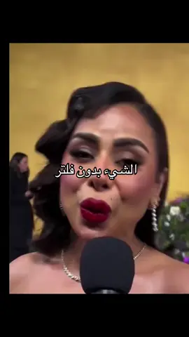 #فلاتر_انستا#fyppppppppppppppppppppppp#الشعب_الصيني_ماله_حل#fypシ゚viral🖤tiktok☆♡🦋myvideo#اكسبلورexplore 