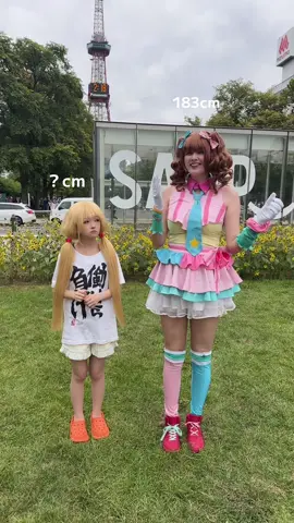 あんきらです #cosplay @豆助@アニランド🫘 