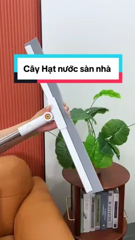 Cây gạt nước sàn nhà #giadungthongminh #giadungtienloi #caygatnuoc #caygatnuocsannha #caygatnuocsilicon 