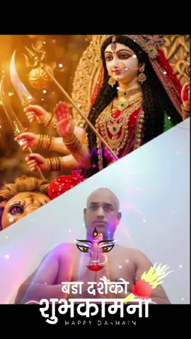 Jay mata di 🙏 2025,9,,22