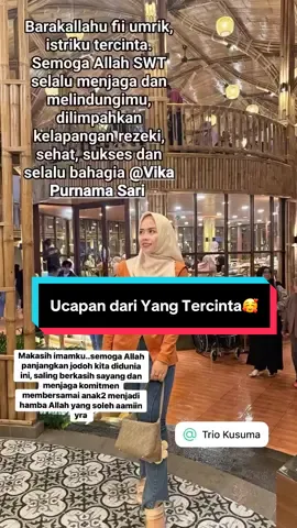 Terima kasih suamikuuuu
