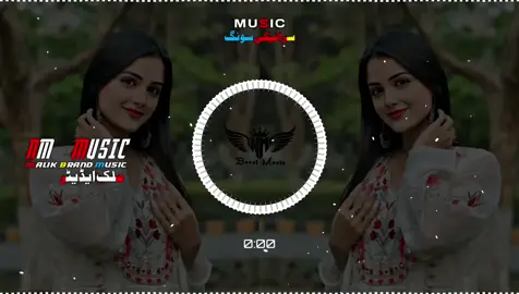 heyee Oyeee Saraiki 🥹🥀💔#1M #fullsong #punjabisong #saraikisong #naseebolalsong 