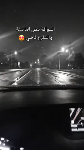 #Mississauga #canada🇨🇦 #canada_life🇨🇦 #كندا #كندا🇨🇦 