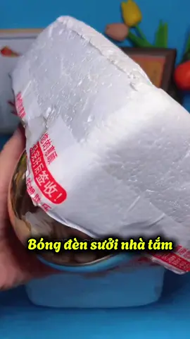 Bóng đèn sưởi nhà tắm mùa lạnh tiện lợi #bongdensuoinhatam  #xuhuong #giadungtienich 