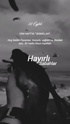 #eylül #dua #yenigünebismillah🤲❤️🌸🌹 #ay #aminyarobalallamin🤲🏻 