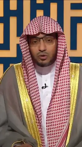 #صالح #المغامسي #الشيخ #explorer #اللهم_صلي_على_نبينا_محمد 