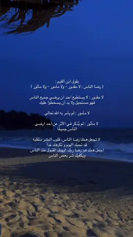 #اكسبلورexplore #fyp #foryoupage 