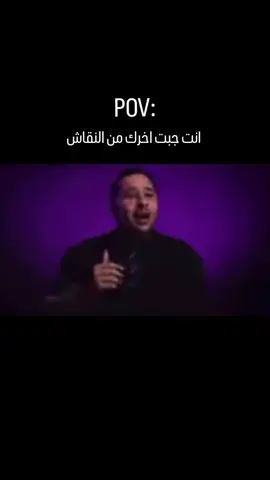 #foruyou #اكسبلور #viral #fyp #viralvideo 