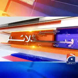 #Viral #foryou #pakvsinda #unfrezzmyaccount #creatorsearchinsights 