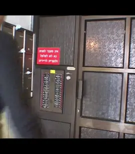 גנב- מתוך קומי קומי מצלמה נסתרת- לירית בלבן, נמרוד בן משה, יובל כהן, גיא עמיר, במאי: דודו ארז עבור פוקס קידס #דודוארז #קומיקומי #ליריתבלבן #מצלמהנסתרת