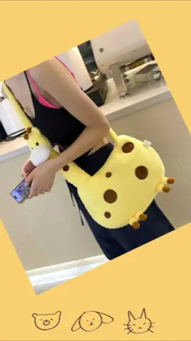 Beg Kartun Zirafah, Rekaan Comel, Beg Galas Silang Pepenjuru, Beg Bahu, Untuk Kanak-kanak Perempuan, Sesuai sebagai Hadiah Hari Jadi