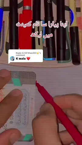 Replying to @Kif Khan333✌️ #Art	#ArtOfTheDay	#ArtistOnInstagram #CreativeCommunity#ArtInspiration				 