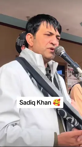 #foryoupage #trending #sadiqkhan #sadiqkhanadozai❤️ #viralvideo 
