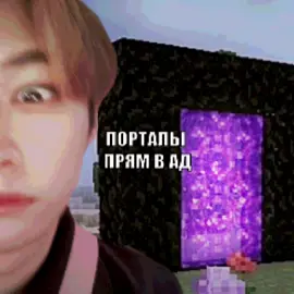 идея не моя, простите, я не знаю автора 😔😔 #стрэйкидс #skz #straykids #leeknow #минхо 