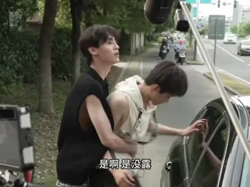 Salfok😭 #revengedlove #tianxuning #ziyu #fyp #foryou
