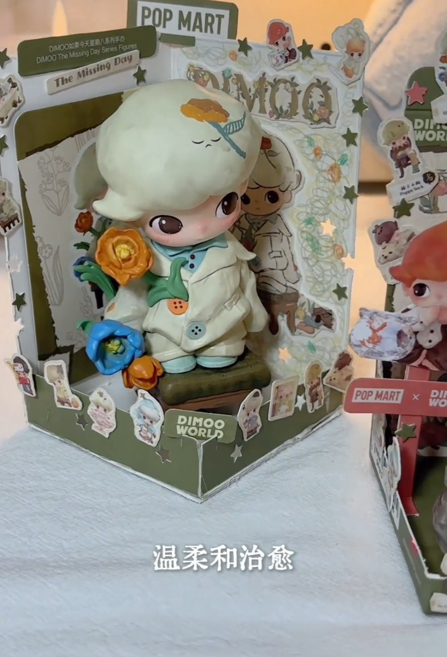 Tận dụng box để decor Dimoo The Missing Day Siêu đẹp #blindbox #tiemnets #arttoys #popmart #dimoo 