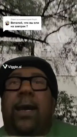 #гтасанандреас #Cj #ai #batek_official #раис 